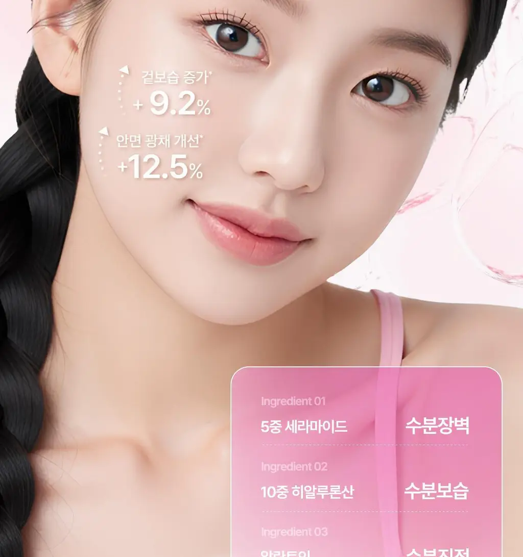 [피지뽑는] 에이프릴스킨 트라넥삼산 딥클렌저 120g 기획 (+15g 미니어처) 상세페이지 47
